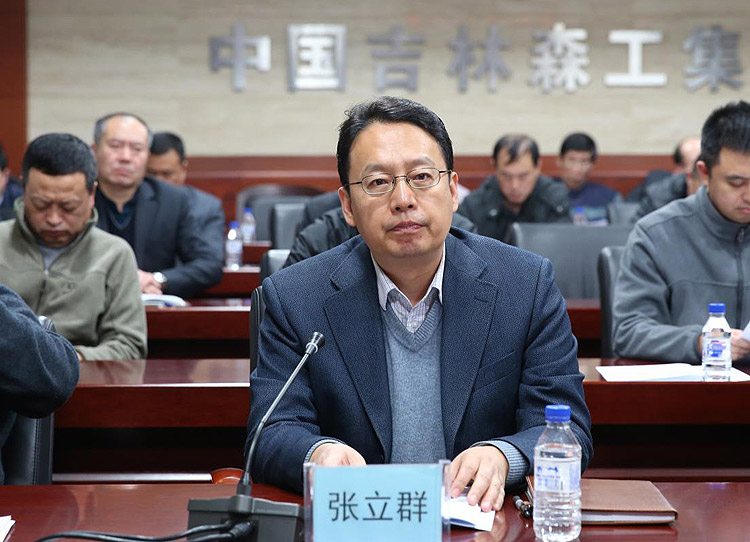 集团公司党委副书记张立群传达全省安全生产工作会议精神.